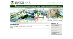 Desktop Screenshot of ga.nkuht.edu.tw